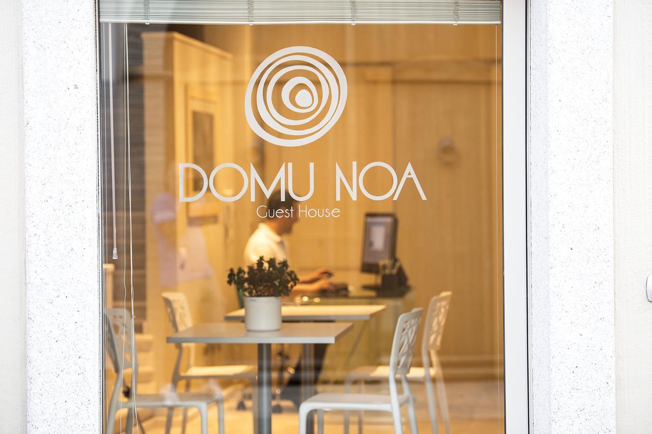 Domu Noa Hotel 3*
